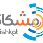 مشكاة