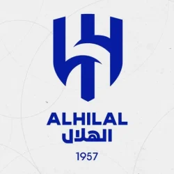 نادي الهلال السعودي